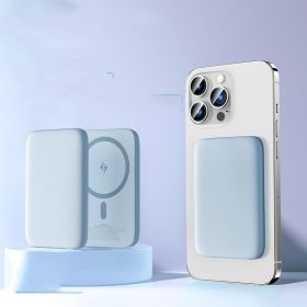 Magnetic Absorption Wireless Charging Bank Mobile Power Supply (Option: Sky Blue-5000mA)