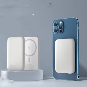 Magnetic Absorption Wireless Charging Bank Mobile Power Supply (Option: Off white-5000mA)